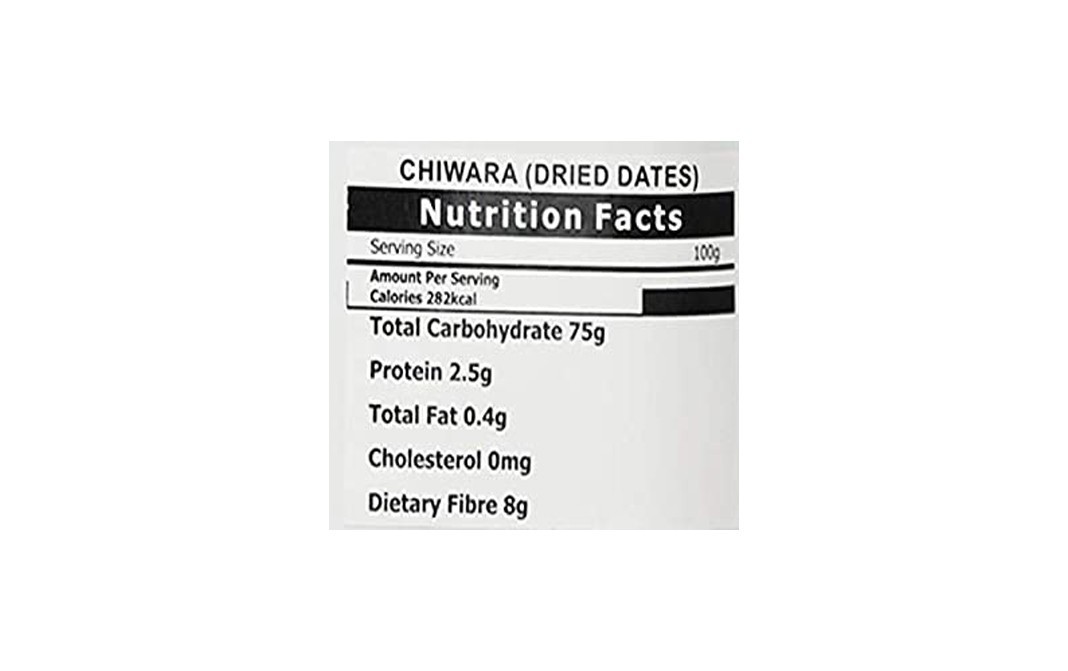 Ganpatjee Chiwara Dried Dates Regular   Pack  250 grams
